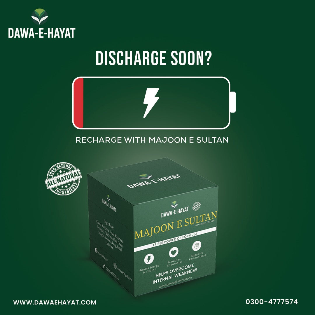 Majoon E Sultan – Herbal Vitality & Energy Booster