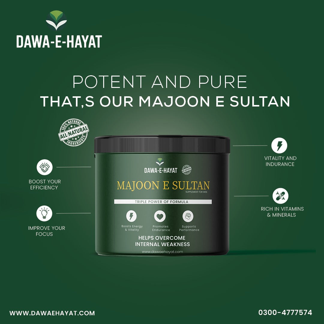 Majoon E Sultan – Herbal Vitality & Energy Booster